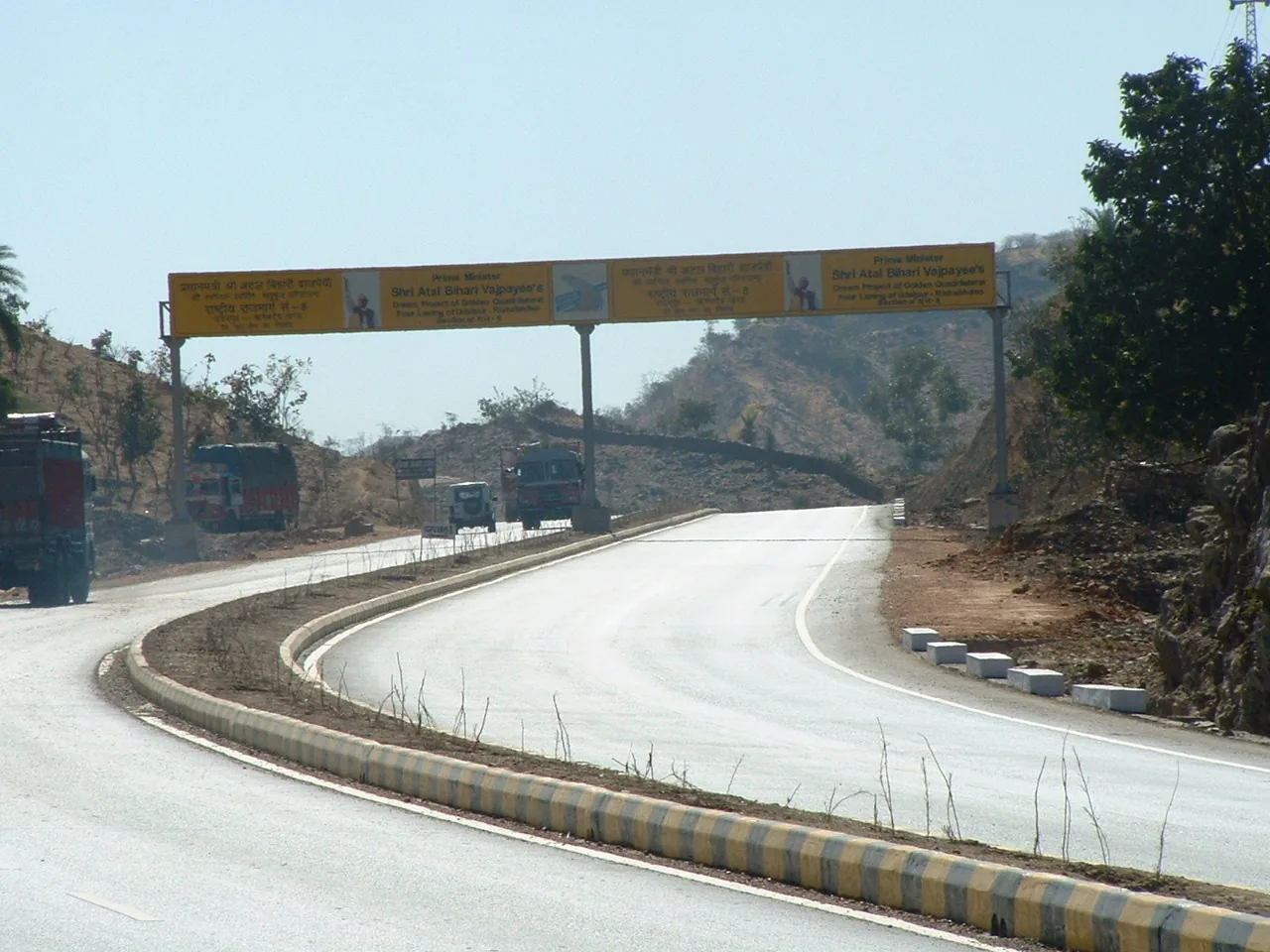 Aswad Global Four Laning of Road NH-26 from Jhansi to Lakhnadon, Package C-9 Madhya Pradesh
